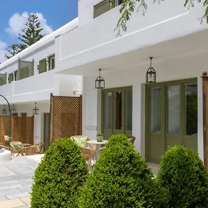 Kouneni Apartment Mykonos Town